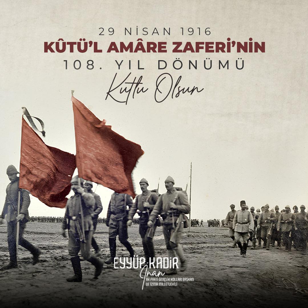Kut'ül Amare Zaferi'nin 108. Yılı Türkiye Genelinde Anıldı
