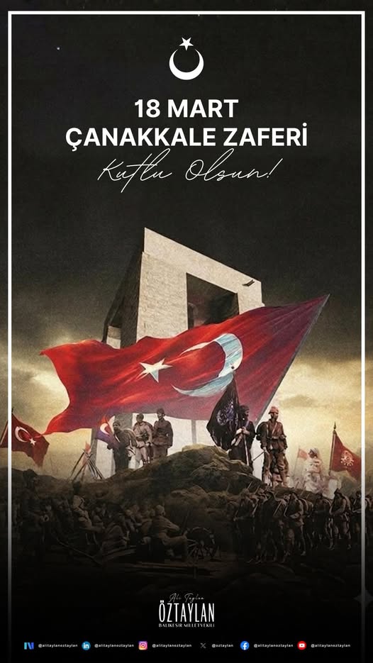 AK Gençlik İftarında 'Aile Hikayesi' Vurgusu